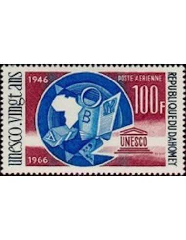 Dahomey PA N° 49 Obli