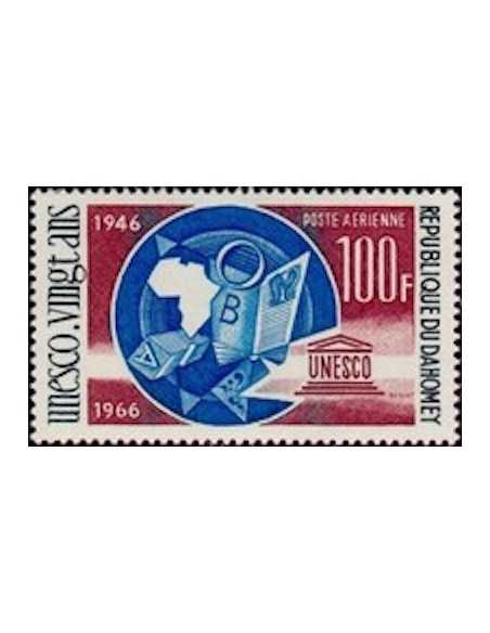 Dahomey PA N° 49 Obli