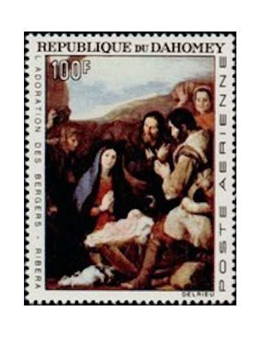 Dahomey PA N° 51 Obli