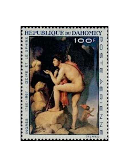 Dahomey PA N° 54 Obli