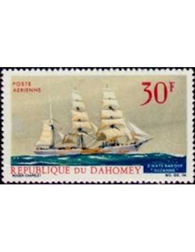 Dahomey PA N° 55 Obli