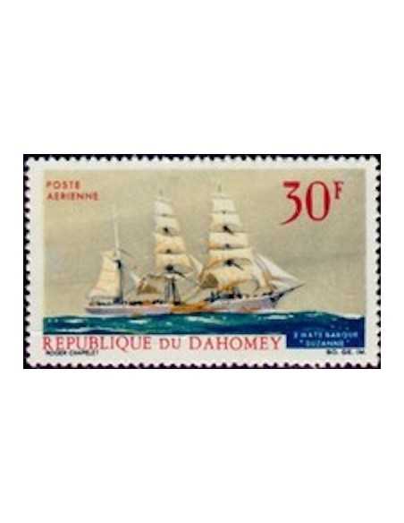 Dahomey PA N° 55 Obli