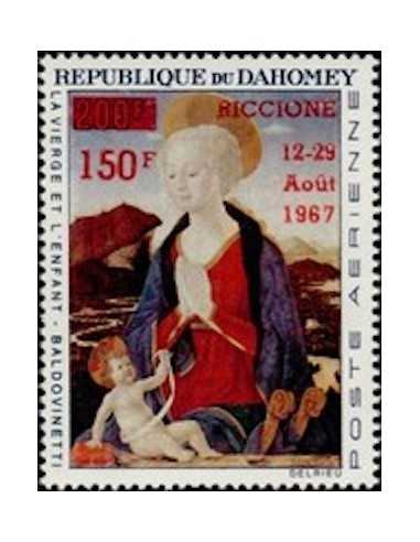 Dahomey PA N° 63 Obli