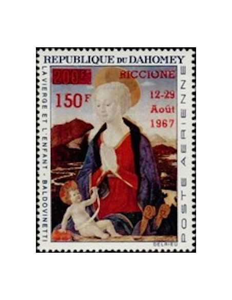 Dahomey PA N° 63 Obli