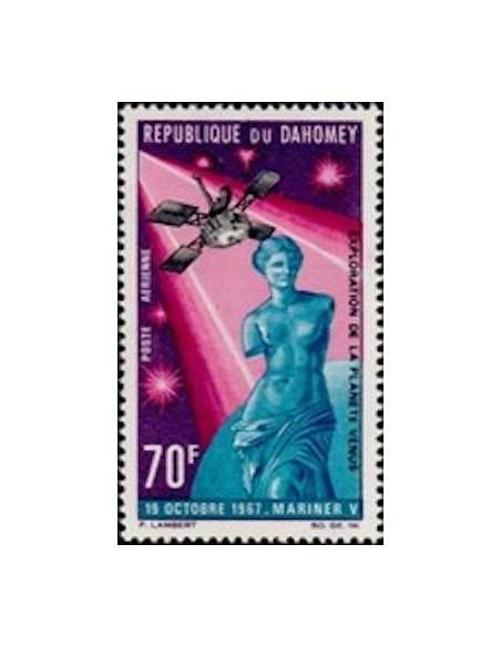 Dahomey PA N° 071 N**