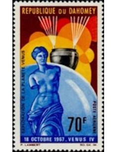 Dahomey PA N° 072 N**