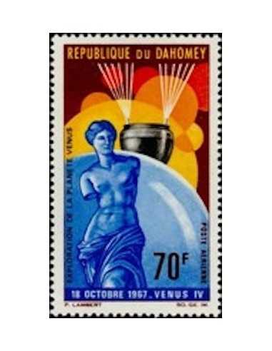 Dahomey PA N° 072 N**