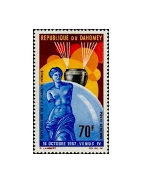 Dahomey PA N° 072 N**