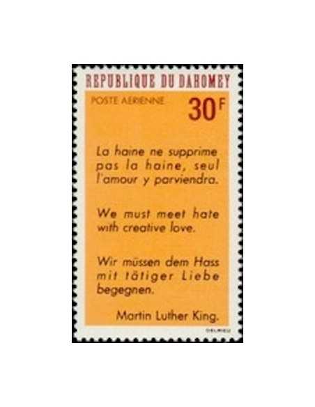 Dahomey PA N° 075 N**