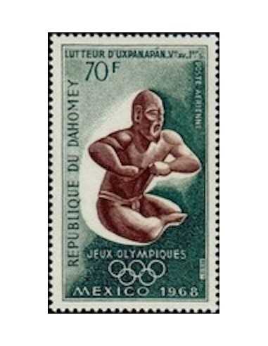 Dahomey PA N° 091 N**