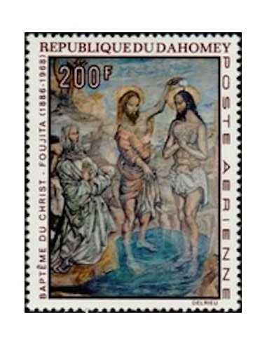 Dahomey PA N° 096 N**