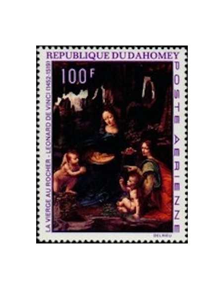 Dahomey PA N° 100 N**