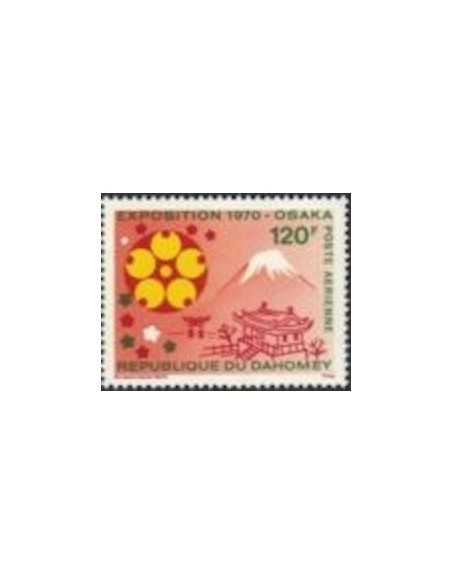 Dahomey PA N° 128 N**