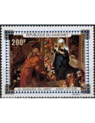 Dahomey PA N° 152 N**