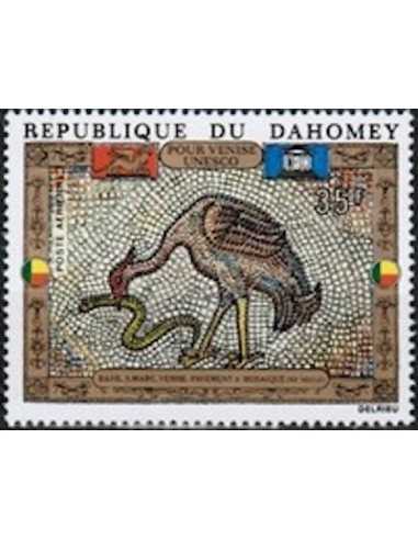 Dahomey PA N° 157 N**