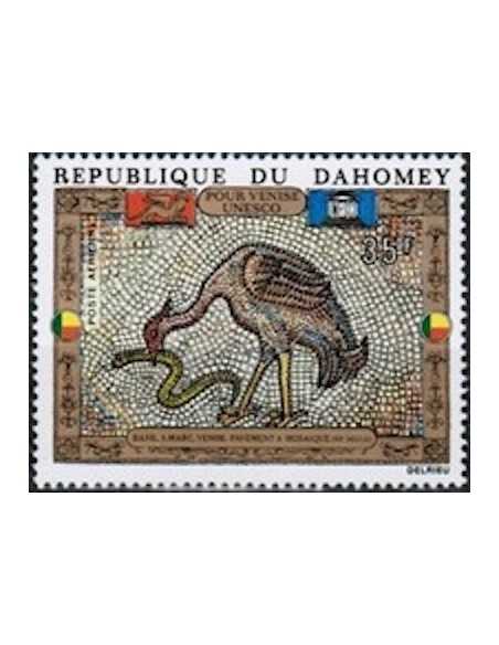 Dahomey PA N° 157 N**