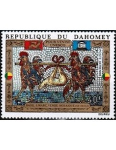 Dahomey PA N° 158 N**