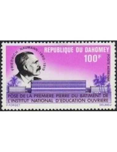 Dahomey PA N° 163 N**
