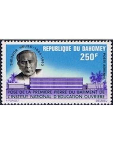 Dahomey PA N° 164 N**