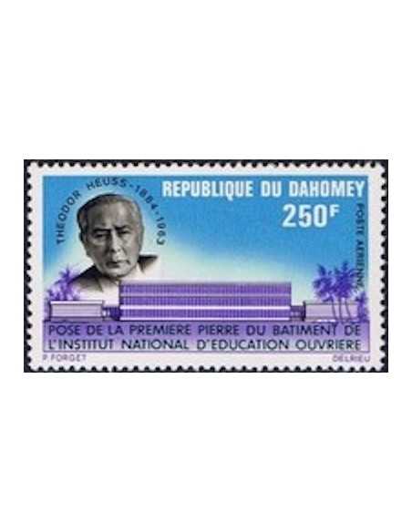 Dahomey PA N° 164 N**