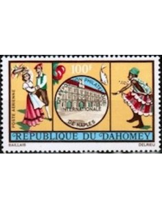 Dahomey PA N° 165 N**