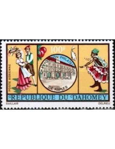 Dahomey PA N° 165 N**
