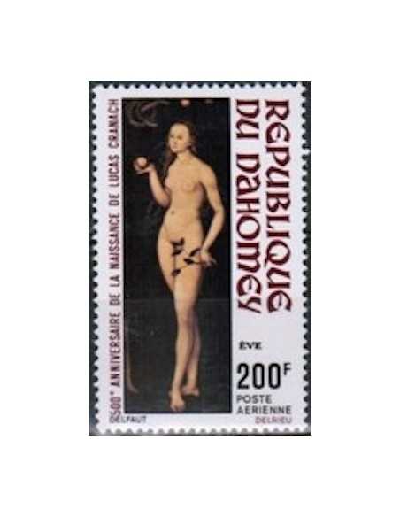 Dahomey PA N° 171 N**
