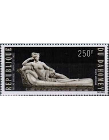 Dahomey PA N° 172 N**