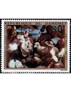Dahomey PA N° 202 N**