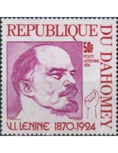 Dahomey PA N° 207 N**