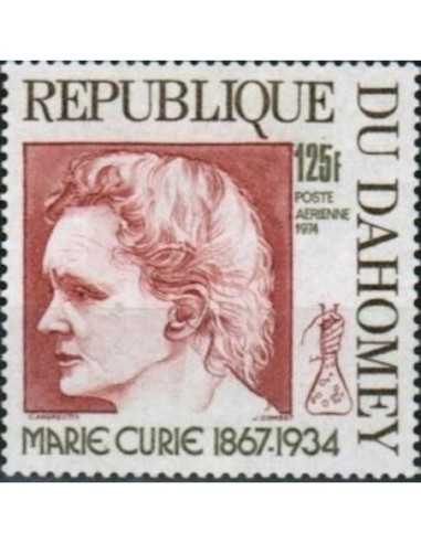 Dahomey PA N° 208 N**
