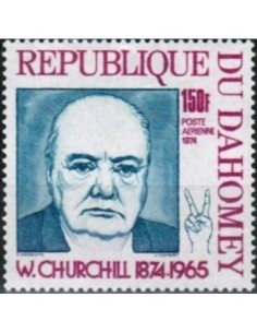 Dahomey PA N° 209 N**