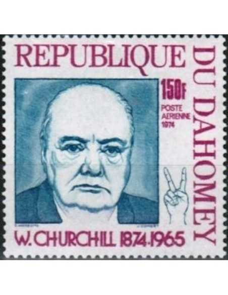 Dahomey PA N° 209 N**