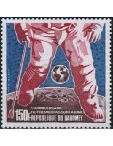 Dahomey PA N° 212 N**