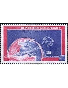 Dahomey PA N° 215 N**