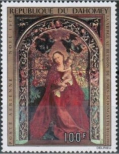 Dahomey PA N° 229 N**