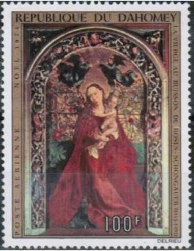 Dahomey PA N° 229 N**