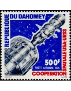 Dahomey PA N° 233 N**