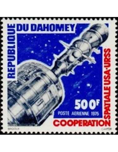 Dahomey PA N° 233 N**