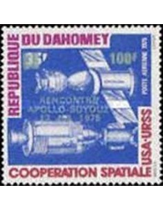Dahomey PA N° 236 N**
