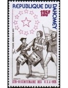 Dahomey PA N° 239 N**