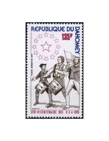 Dahomey PA N° 239 N**