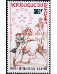 Dahomey PA N° 241 N**