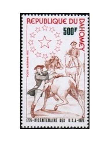 Dahomey PA N° 241 N**