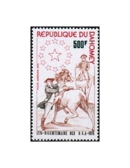 Dahomey PA N° 241 N**