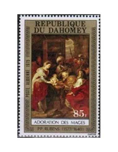 Dahomey PA N° 245 N**