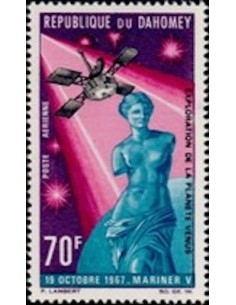 Dahomey PA N° 071 N*