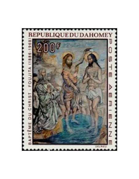 Dahomey PA N° 096 N*