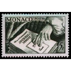 Monaco Obli N° 0392