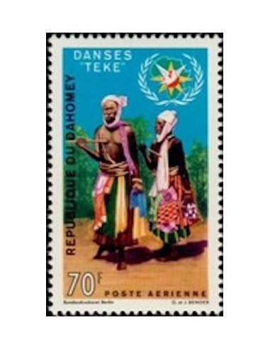 Dahomey PA N° 116 N*